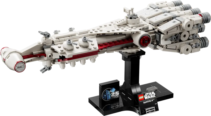 LEGO® Star Wars™ Tantive IV™ 75376