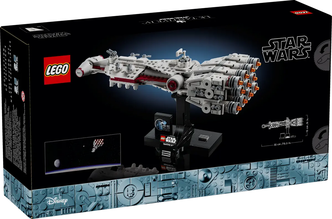 LEGO® Star Wars™ Tantive IV™ 75376