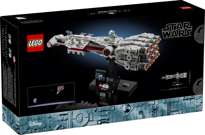 LEGO® Star Wars™ Tantive IV™ 75376