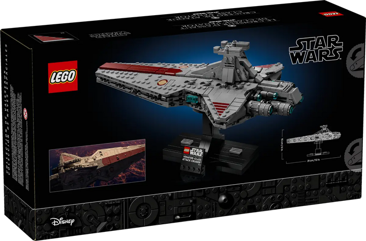 LEGO® Star Wars™ Venator-Class Attack Cruiser™ 75441