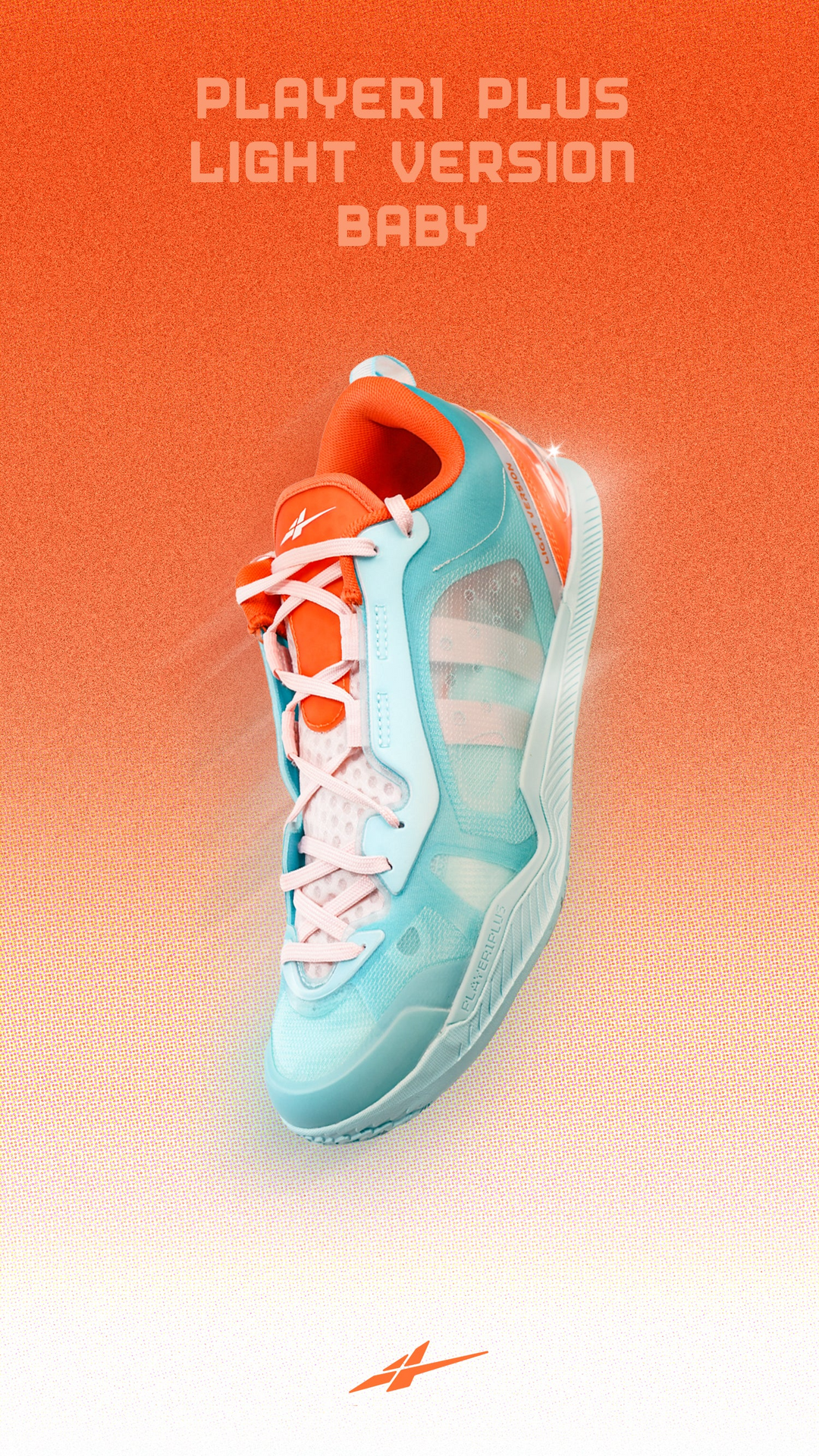 SPO Player1 Plus Light 'Baby'