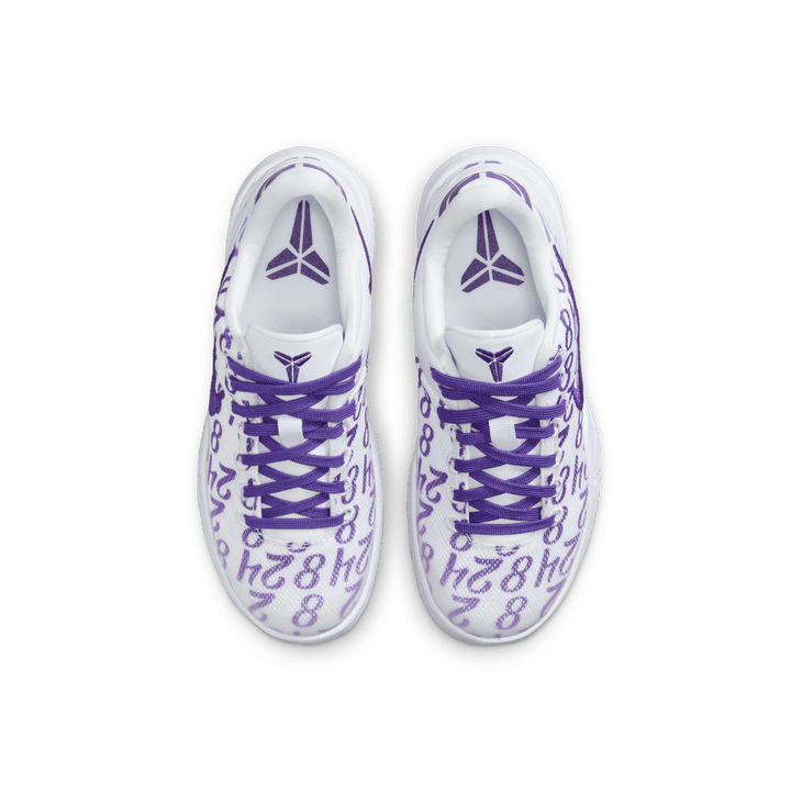 Nike Kobe 8 'Court Purple' PS