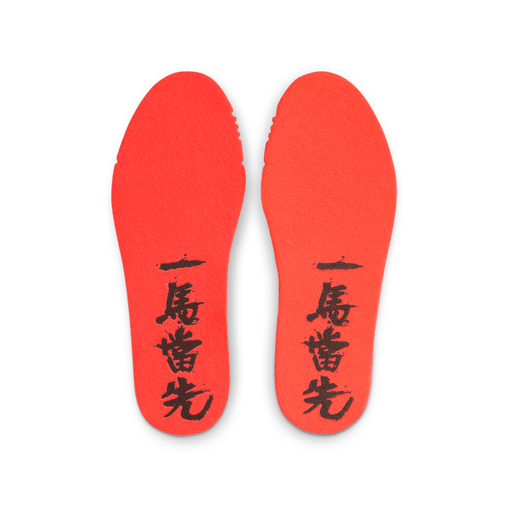 Nike Ja 3 'Lunar New Year' GS