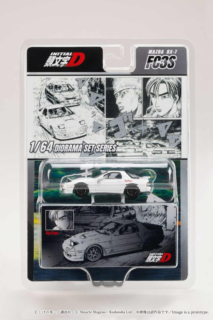 Hobby Japan - Pre-Order - JDM64 1/64 Toyota MR2 (SW20) Initial D Kai Kogashiwa VS Takumi Fujiwara