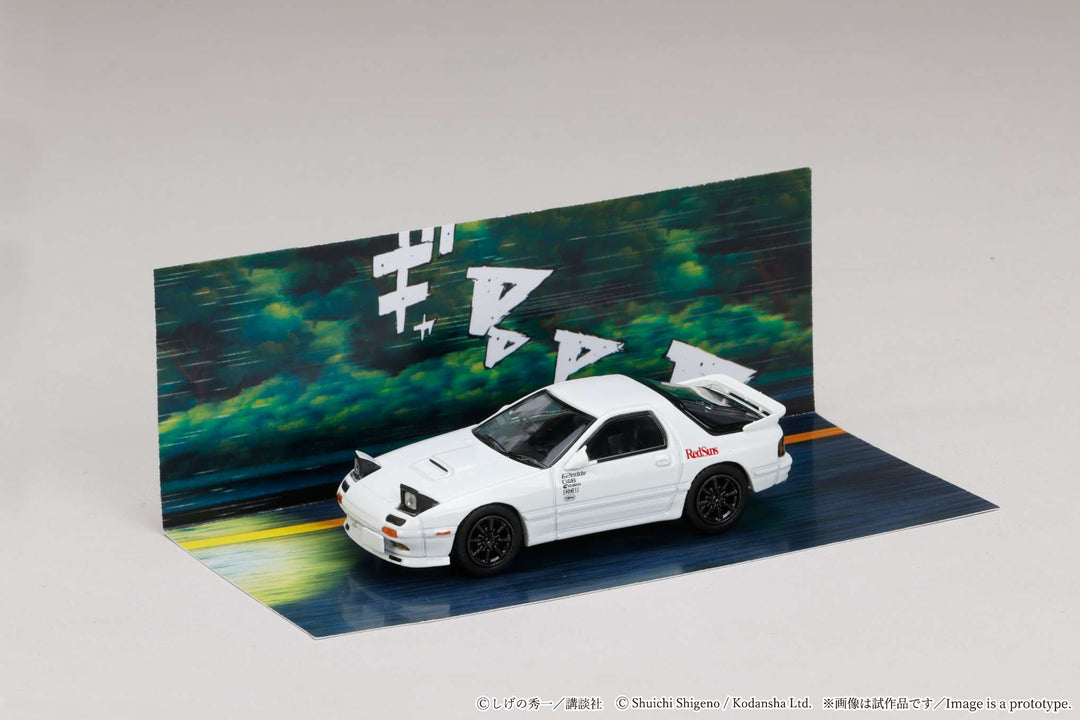 Hobby Japan - Pre-Order - JDM64 1/64 Toyota MR2 (SW20) Initial D Kai Kogashiwa VS Takumi Fujiwara