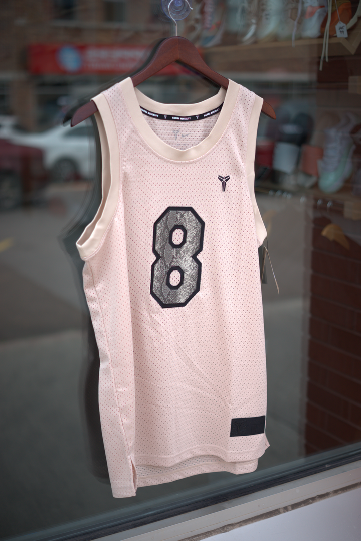 Nike Kobe Bryant Basketball Jersey 'Sand'
