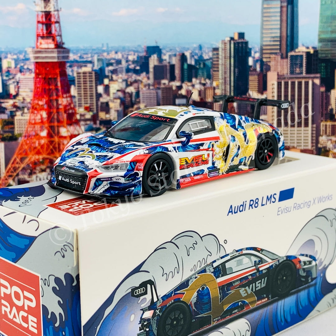 POPRACE 1/64 Audi R8 LM "EVISU x WORKS" Macau GT Cup 2020 Marchy Lee Presentation Car